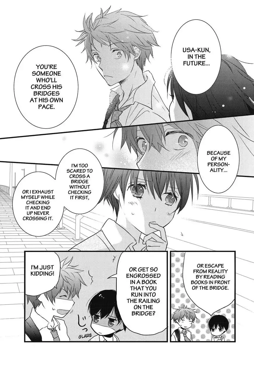 Bokura wa Minna Kawaisou Chapter 80 7